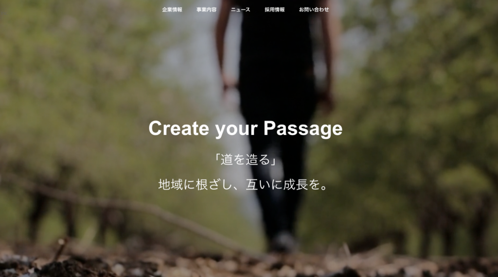 株式会社Crepas