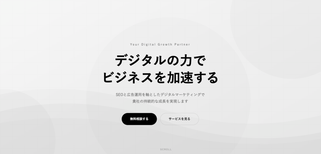 株式会社オークス
