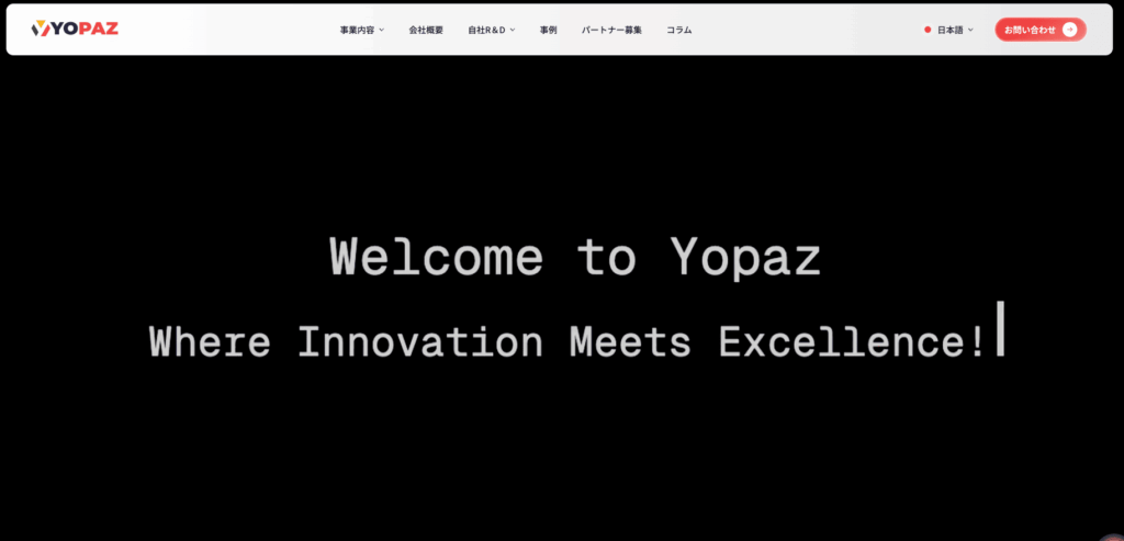 株式会社Yopaz